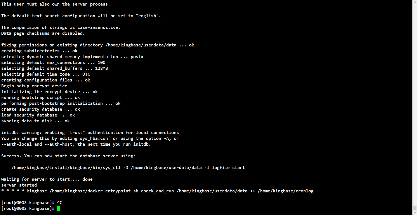 docker-logs